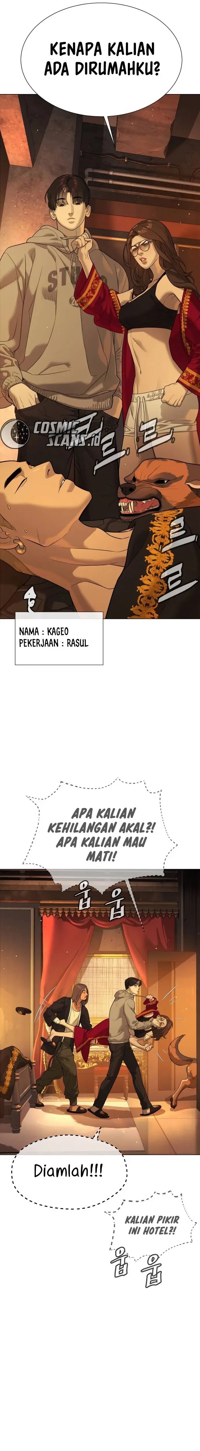 Killer Peter Page 28