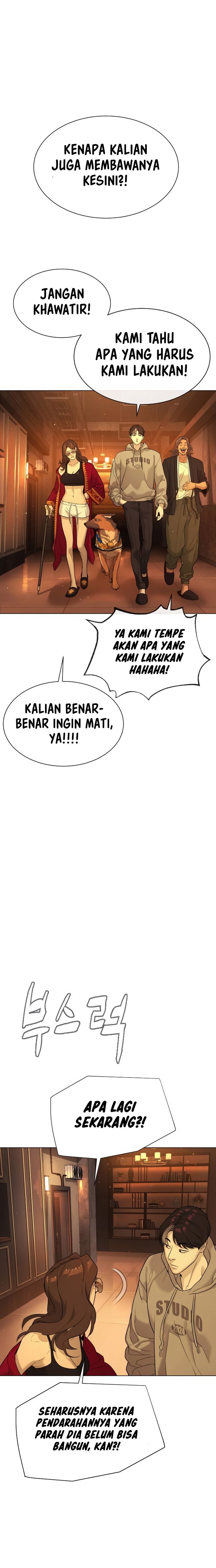 Killer Peter Page 29