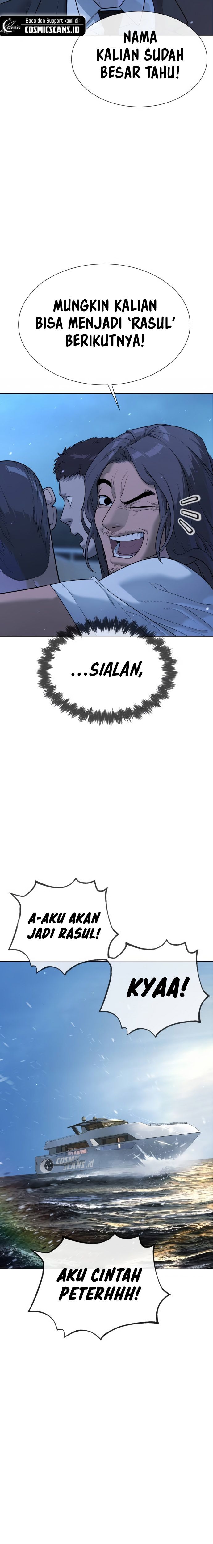 Killer Peter Page 7