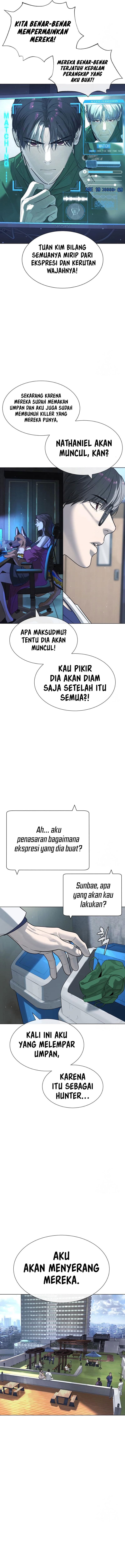 Killer Peter Page 23
