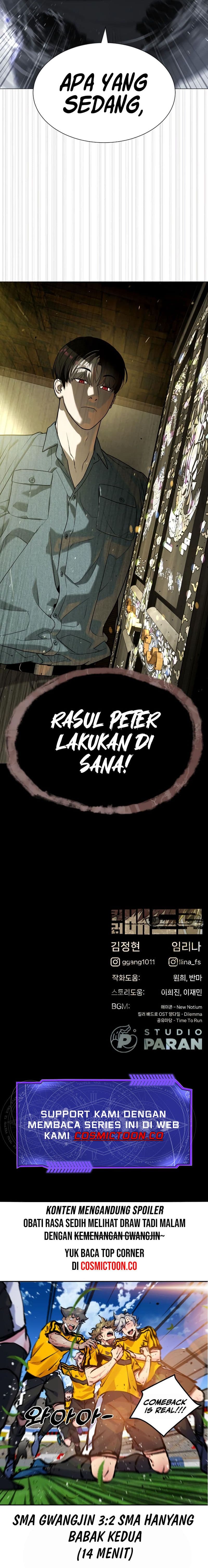 Killer Peter Page 34