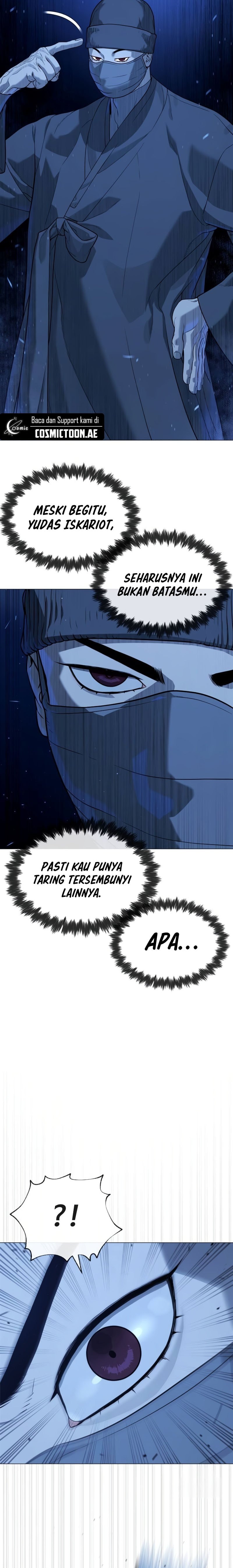 Killer Peter Page 22