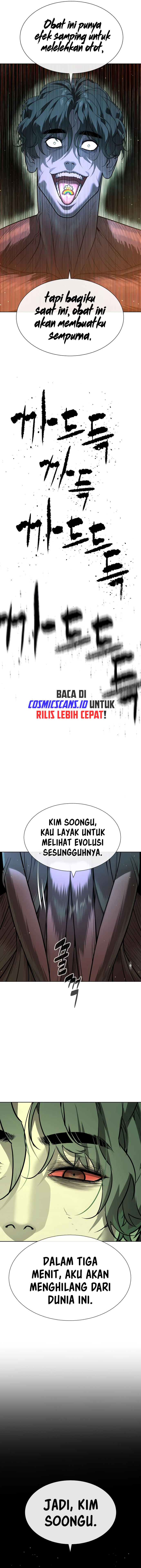 Killer Peter Page 24