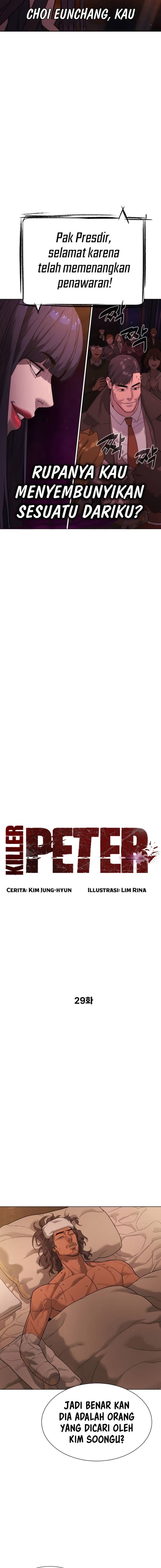 Killer Peter Page 13