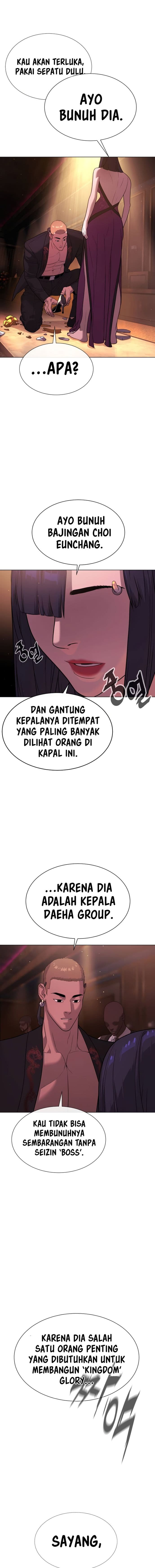 Killer Peter Page 28
