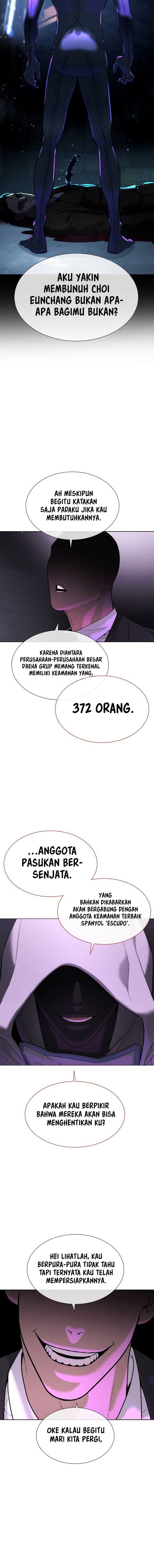 Killer Peter Page 17