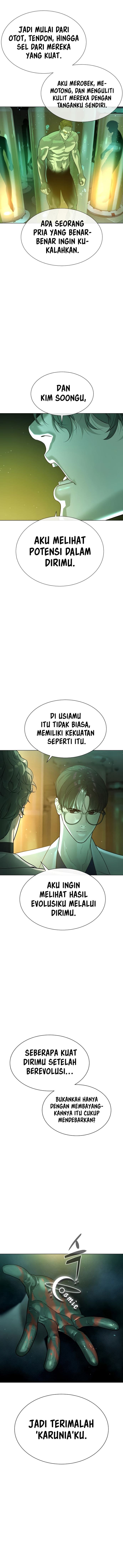 Killer Peter Page 23