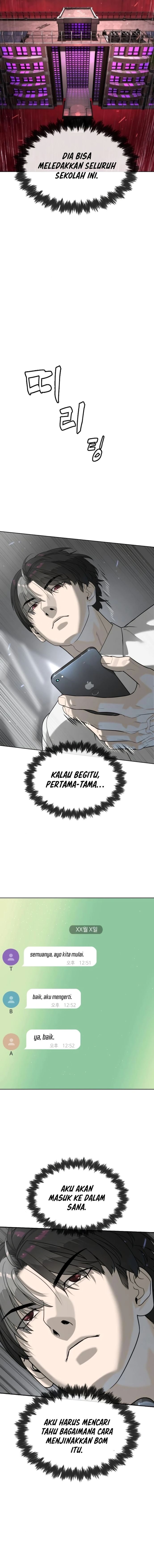 Killer Peter Page 19