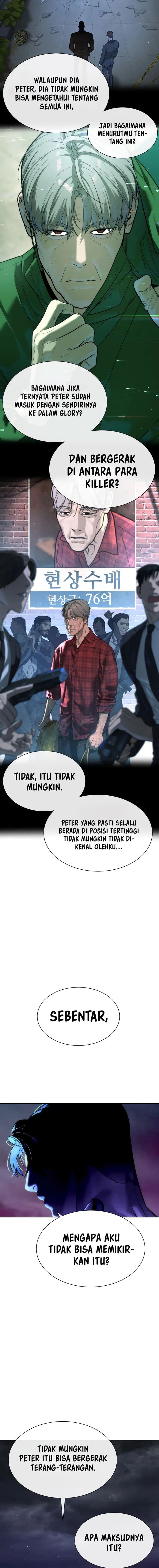 Killer Peter Page 15