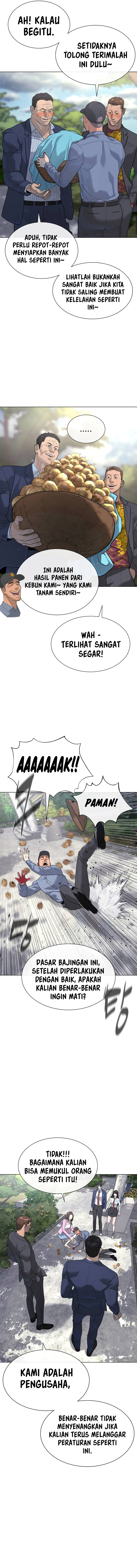 Killer Peter Page 11