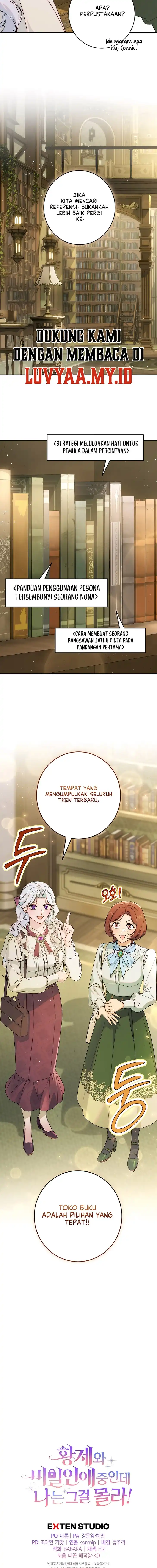 Unbeknownst to Me, I am Secretly Dating the Emperor Page 20