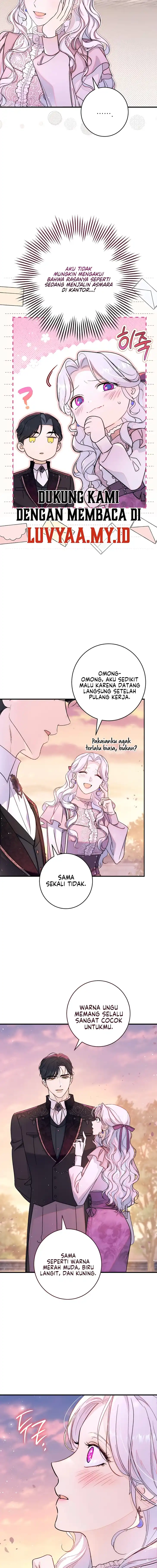 Unbeknownst to Me, I am Secretly Dating the Emperor Page 13