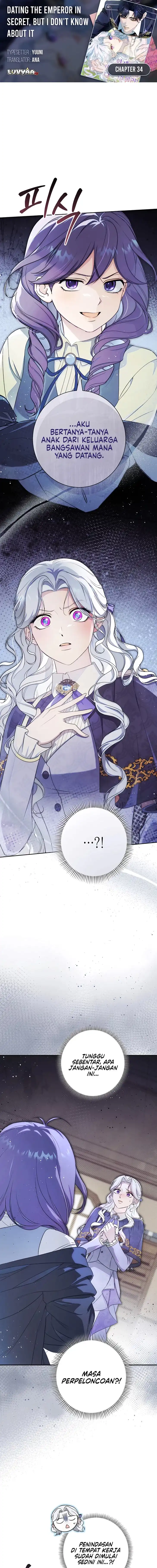 Unbeknownst to Me, I am Secretly Dating the Emperor Page 2