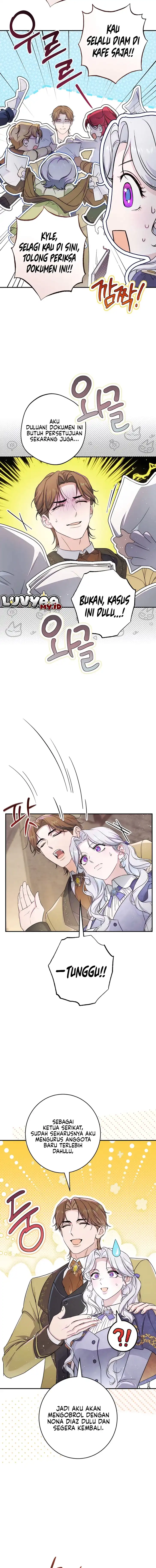 Unbeknownst to Me, I am Secretly Dating the Emperor Page 7