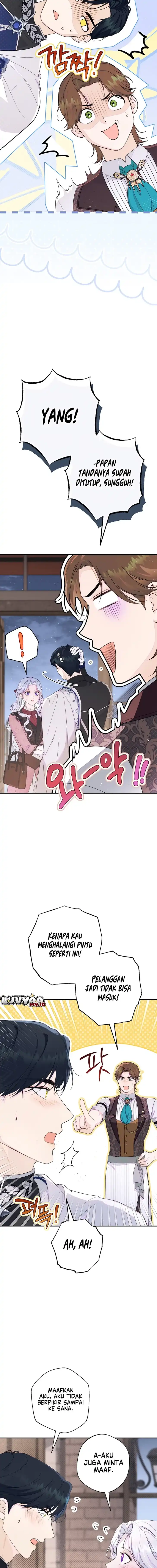 Unbeknownst to Me, I am Secretly Dating the Emperor Page 2