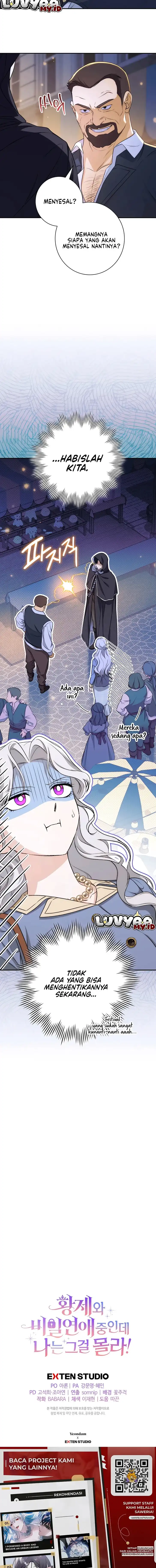 Unbeknownst to Me, I am Secretly Dating the Emperor Page 22