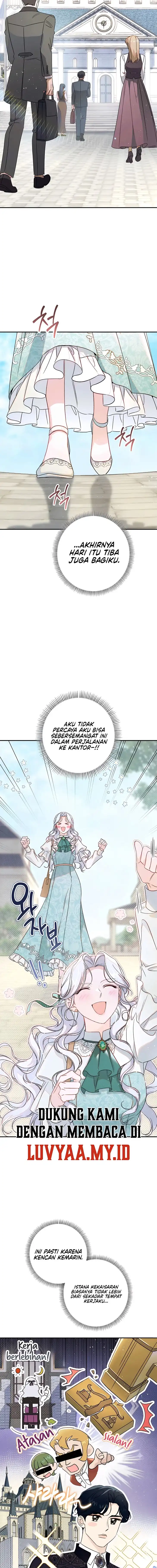 Unbeknownst to Me, I am Secretly Dating the Emperor Page 15