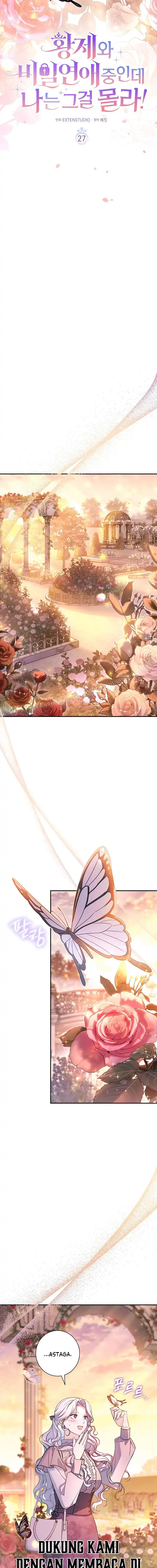 Unbeknownst to Me, I am Secretly Dating the Emperor Page 6