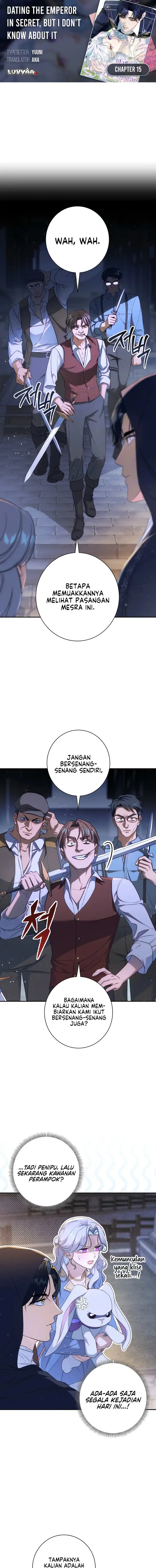 Unbeknownst to Me, I am Secretly Dating the Emperor Page 2