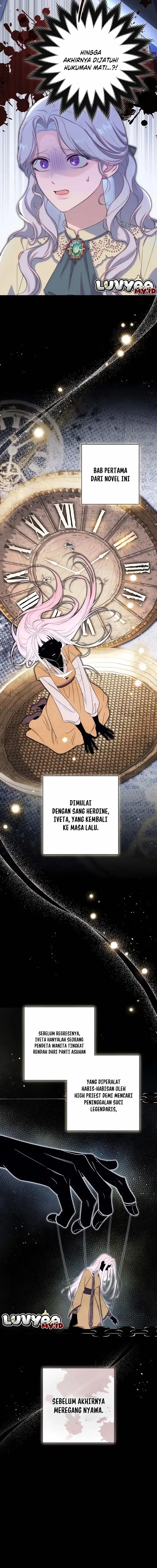 Unbeknownst to Me, I am Secretly Dating the Emperor Page 2