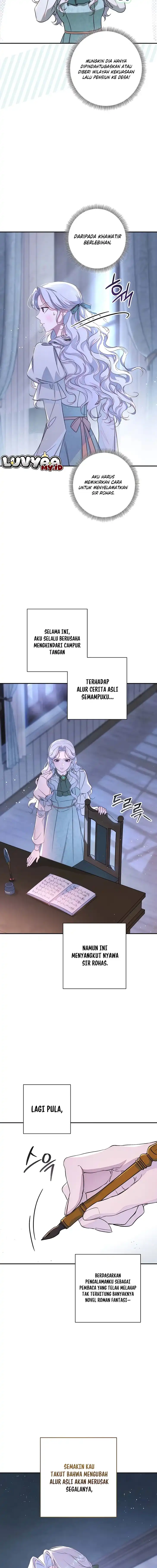 Unbeknownst to Me, I am Secretly Dating the Emperor Page 5