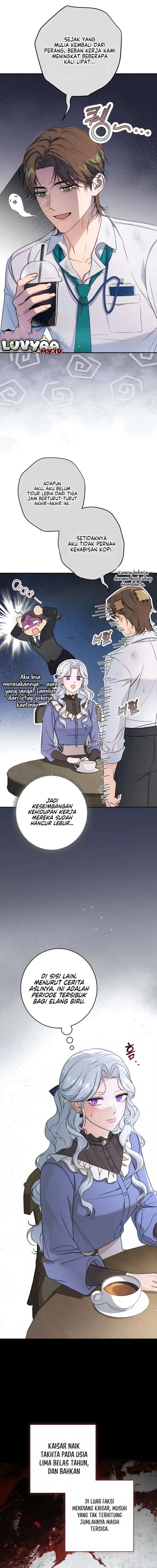 Unbeknownst to Me, I am Secretly Dating the Emperor Page 15