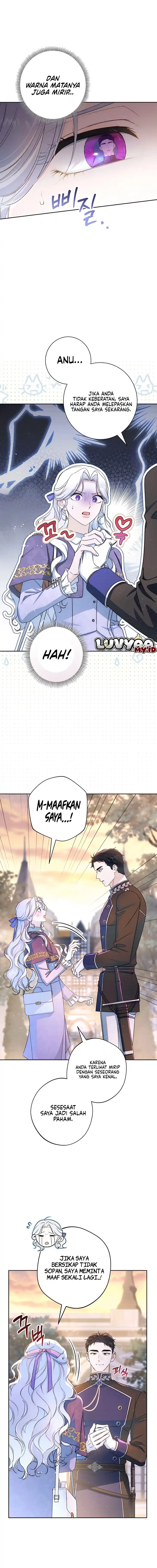 Unbeknownst to Me, I am Secretly Dating the Emperor Page 2