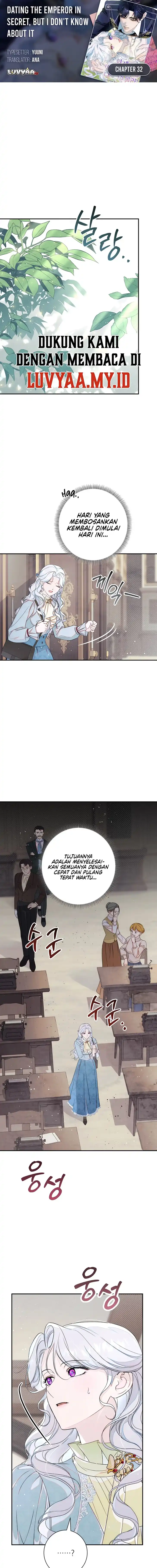 Unbeknownst to Me, I am Secretly Dating the Emperor Page 2