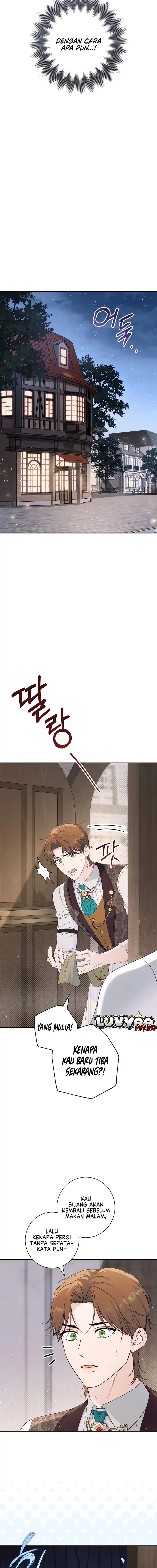 Unbeknownst to Me, I am Secretly Dating the Emperor Page 12