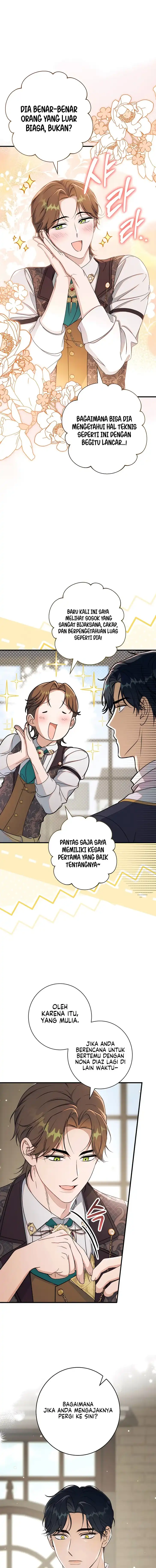 Unbeknownst to Me, I am Secretly Dating the Emperor Page 2