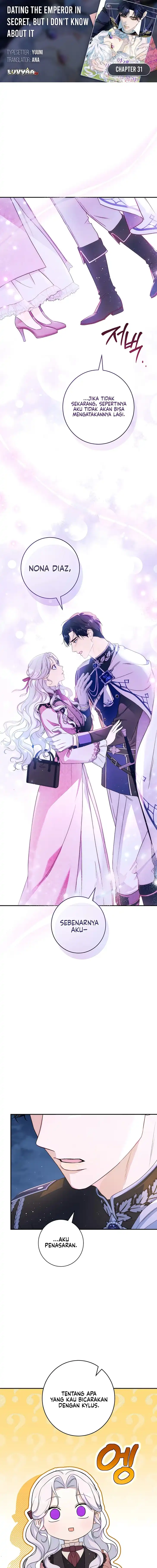 Unbeknownst to Me, I am Secretly Dating the Emperor Page 2