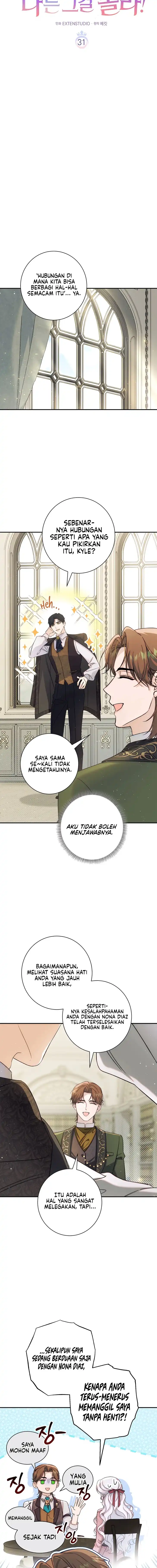Unbeknownst to Me, I am Secretly Dating the Emperor Page 10