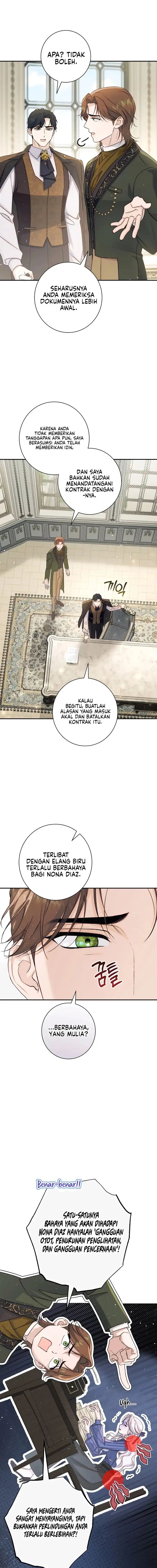 Unbeknownst to Me, I am Secretly Dating the Emperor Page 13