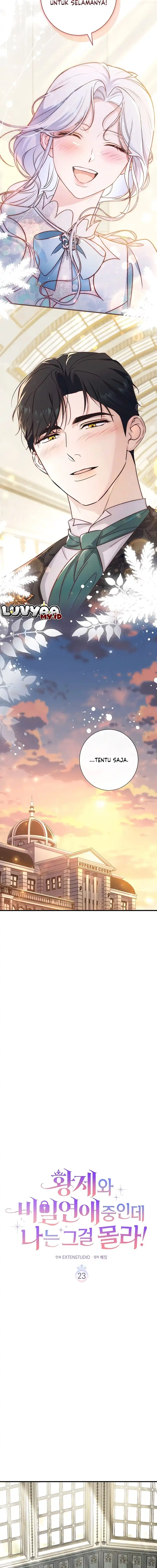 Unbeknownst to Me, I am Secretly Dating the Emperor Page 3