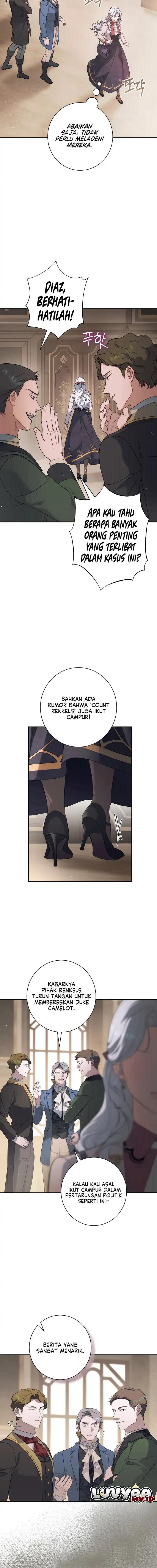 Unbeknownst to Me, I am Secretly Dating the Emperor Page 16
