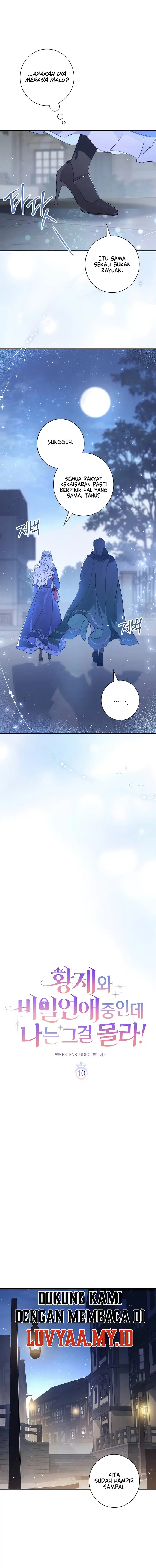 Unbeknownst to Me, I am Secretly Dating the Emperor Page 8
