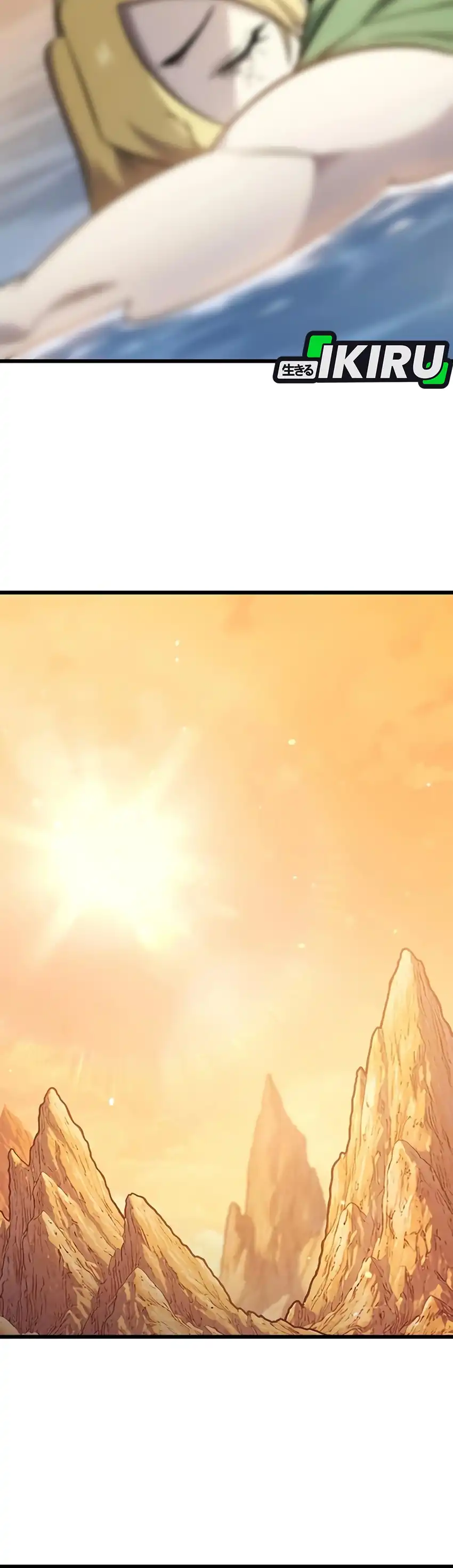 What A Bountiful Harvest, Demon Lord! Page 10