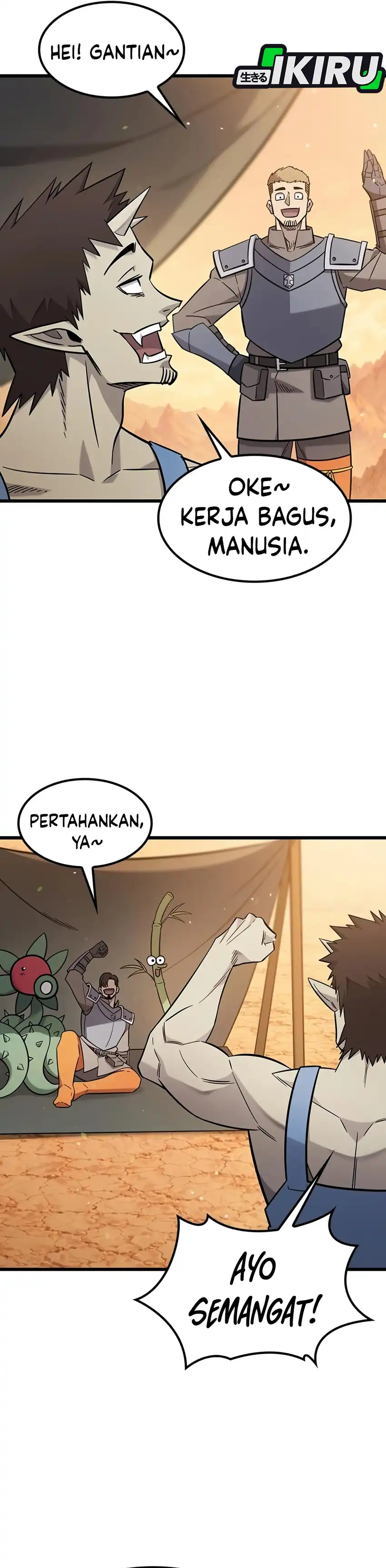 What A Bountiful Harvest, Demon Lord! Page 15