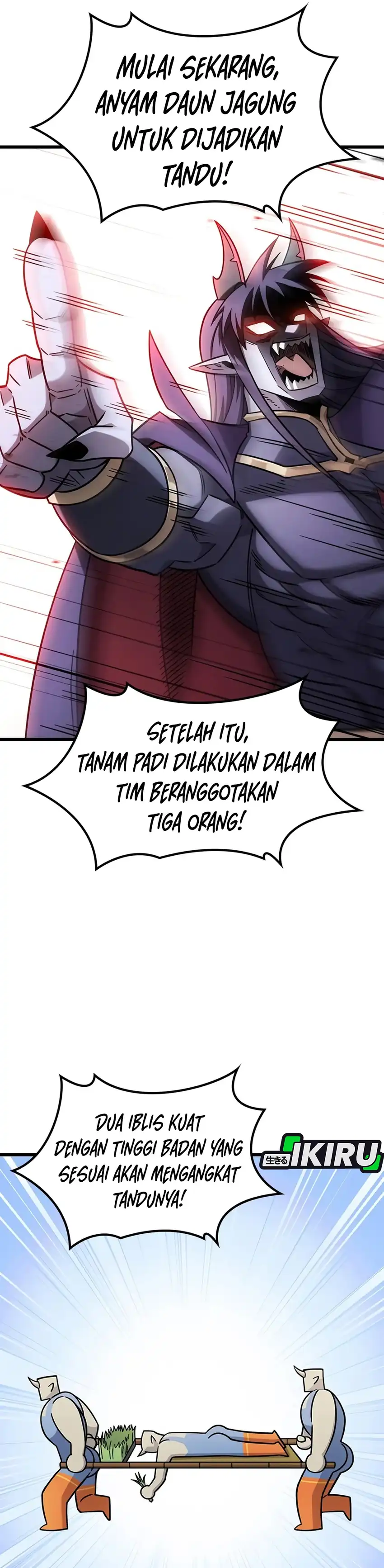 What A Bountiful Harvest, Demon Lord! Page 33