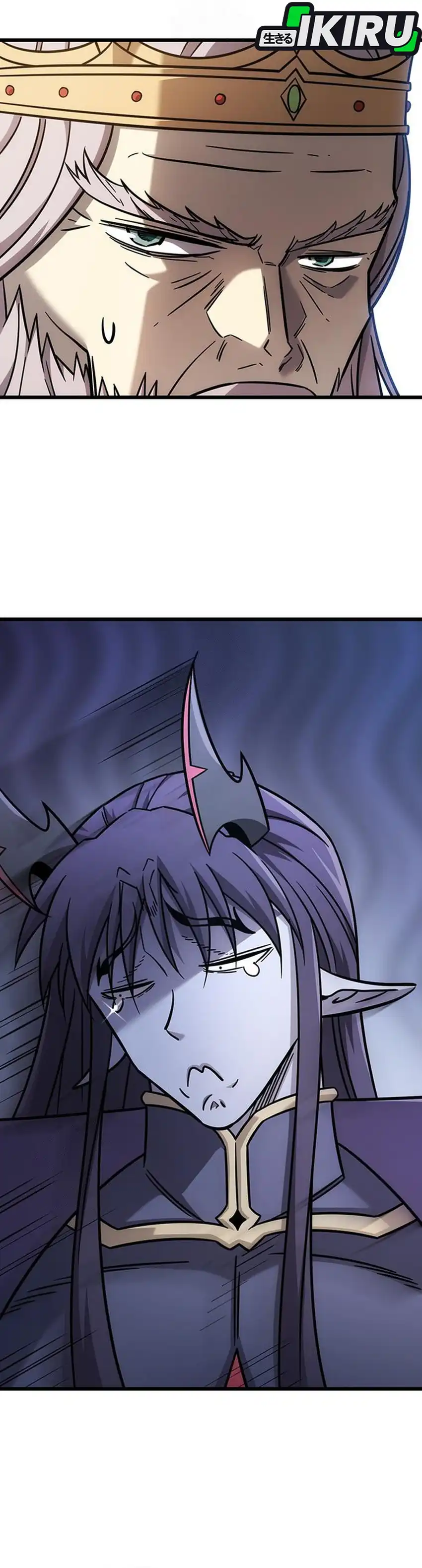 What A Bountiful Harvest, Demon Lord! Page 17