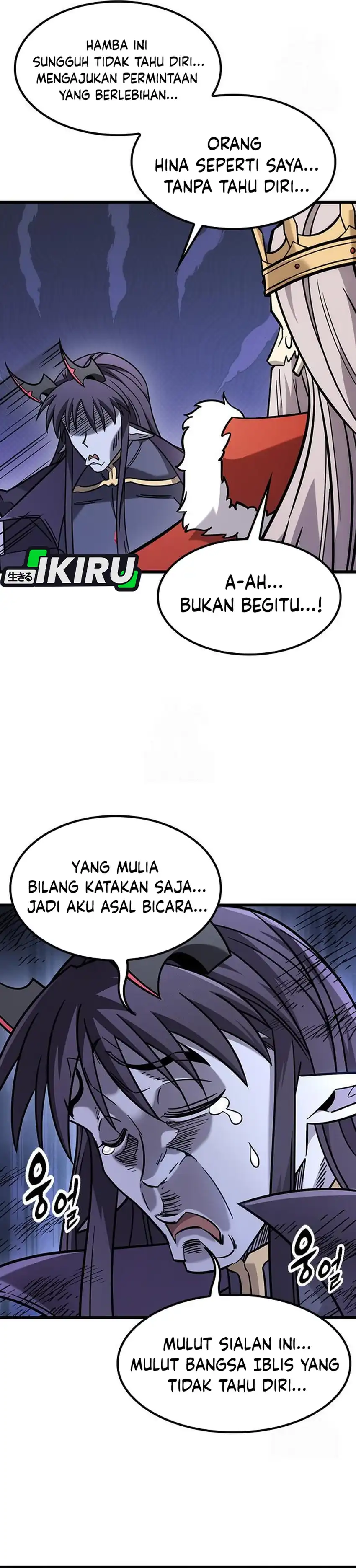 What A Bountiful Harvest, Demon Lord! Page 18