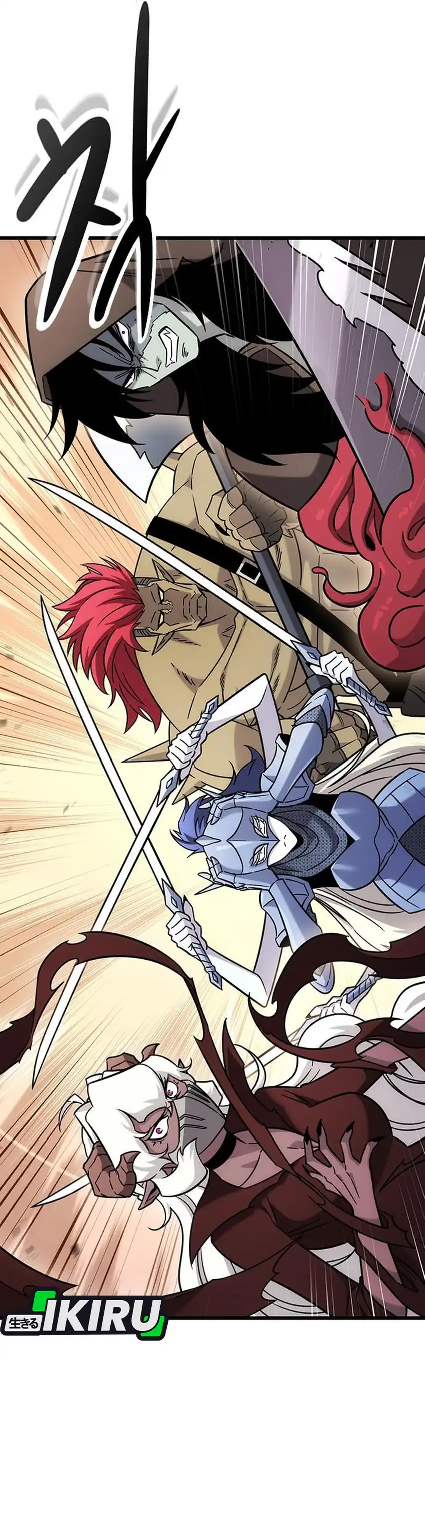 What A Bountiful Harvest, Demon Lord! Page 31