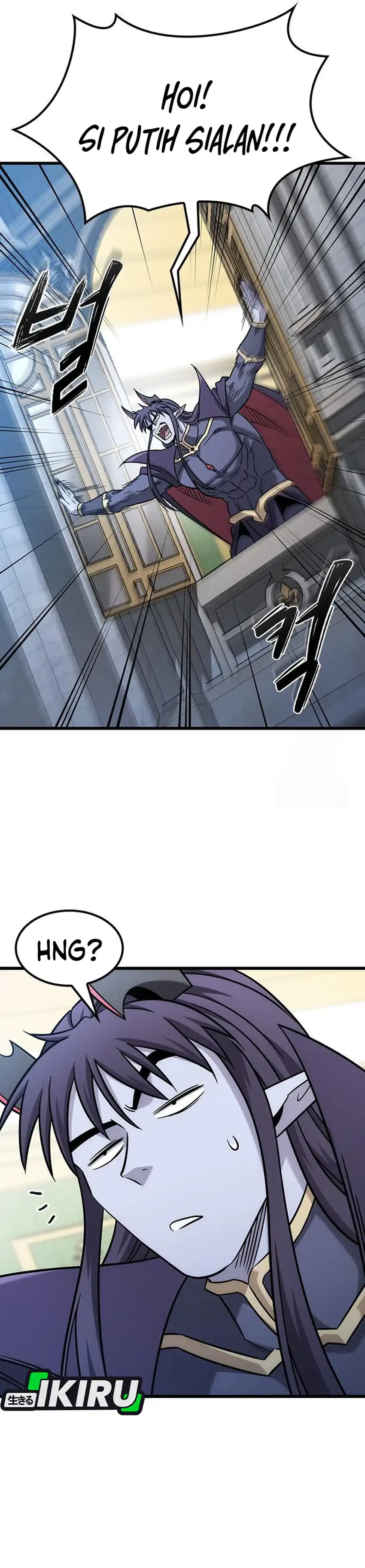 What A Bountiful Harvest, Demon Lord! Page 32
