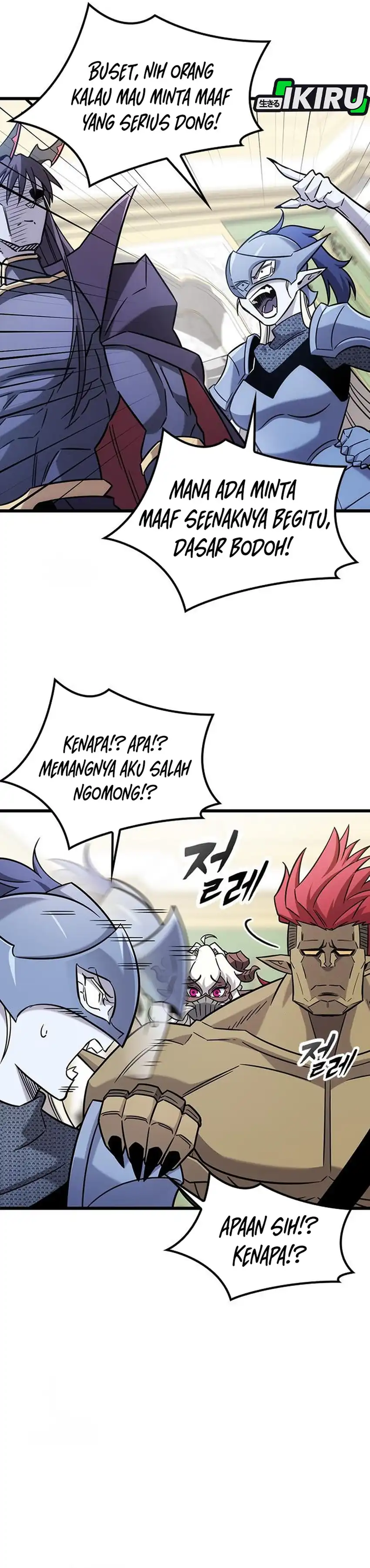 What A Bountiful Harvest, Demon Lord! Page 35