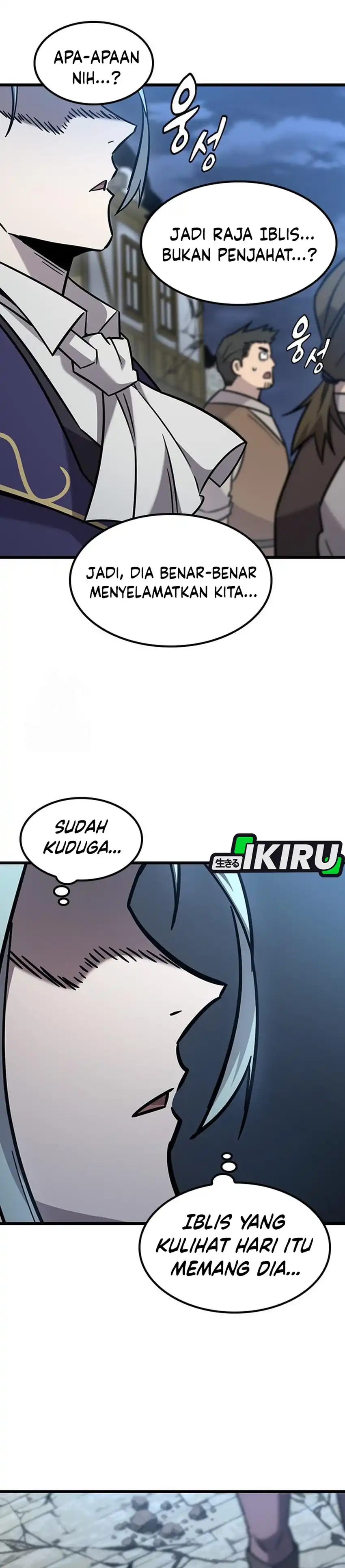 What A Bountiful Harvest, Demon Lord! Page 46
