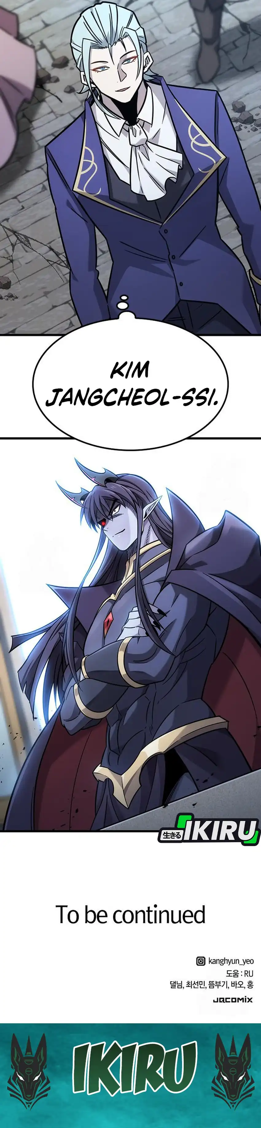 What A Bountiful Harvest, Demon Lord! Page 47