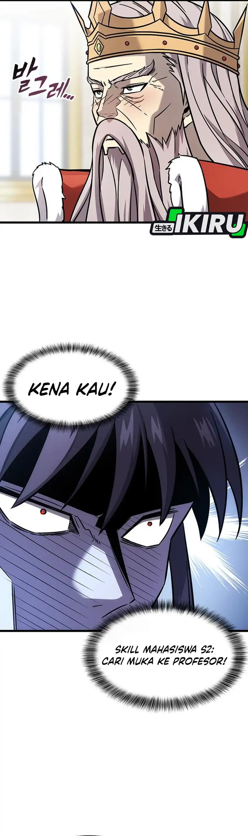 What A Bountiful Harvest, Demon Lord! Page 7