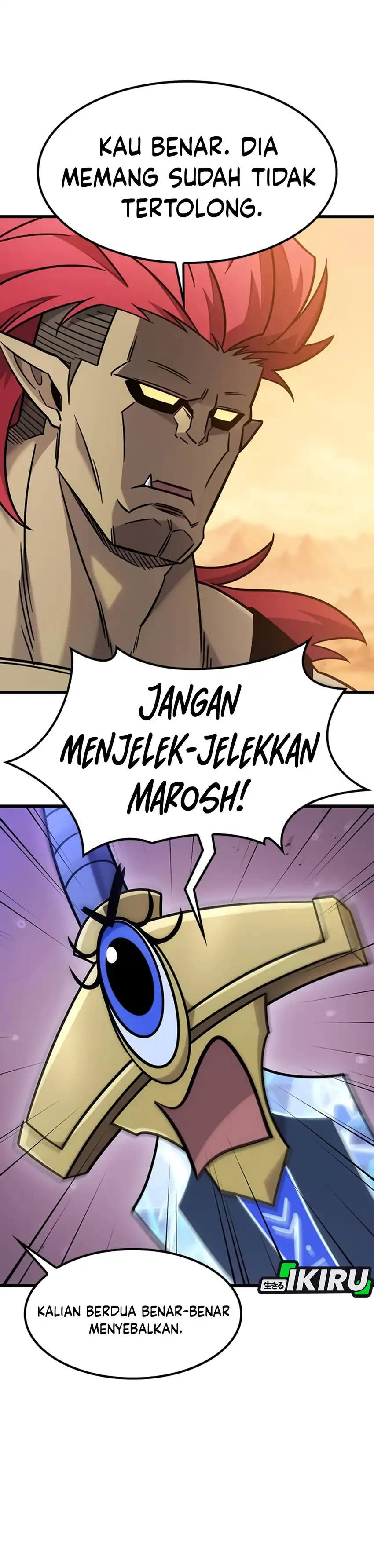 What A Bountiful Harvest, Demon Lord! Page 13