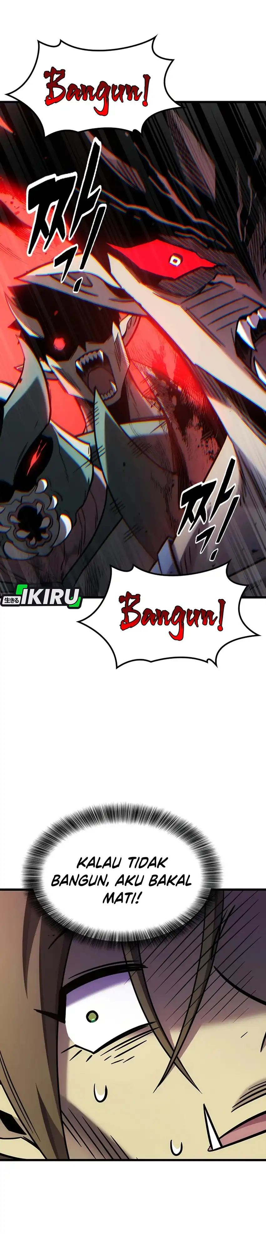 What A Bountiful Harvest, Demon Lord! Page 20