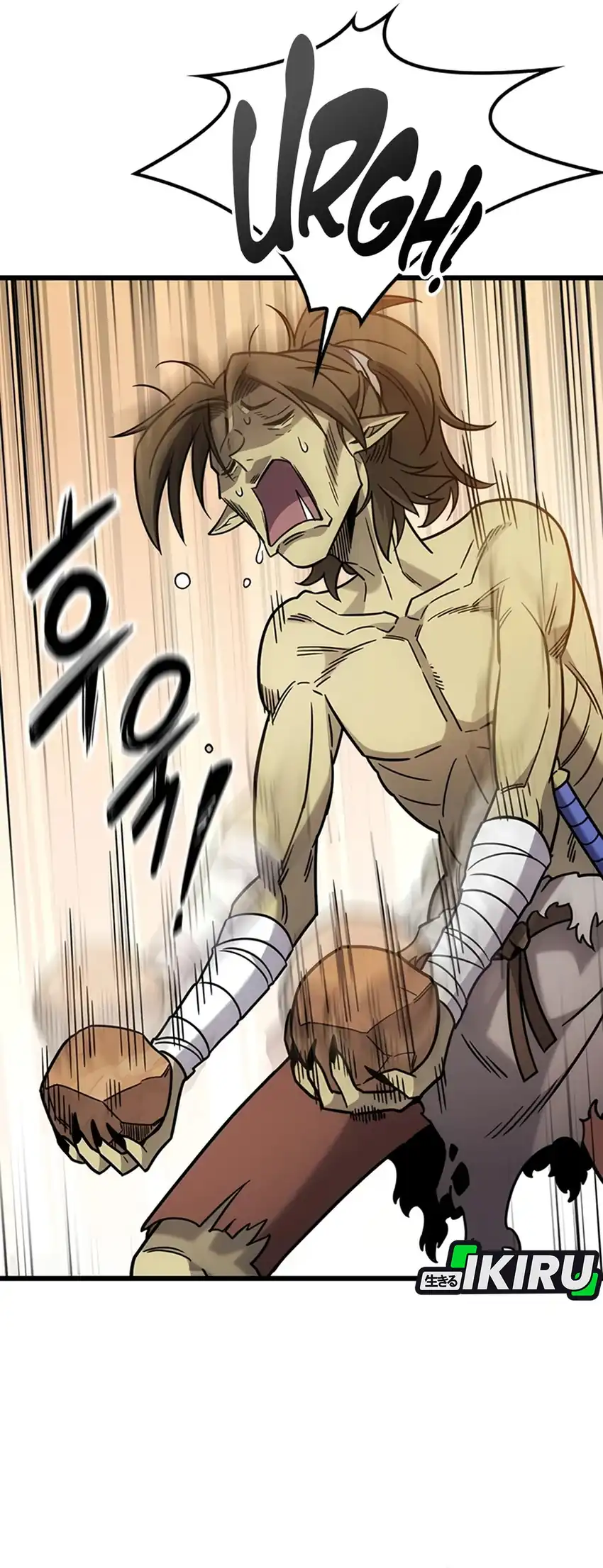 What A Bountiful Harvest, Demon Lord! Page 22